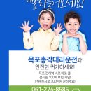 당가두로 38번길 이미지