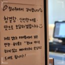 찬누리본참치 이미지
