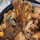 세모찜닭 이미지