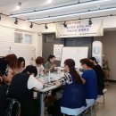 바느질공방협동조합 이미지