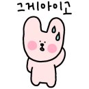 오라디오라