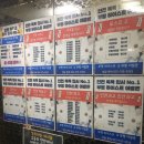 더하이스트수학학원 이미지