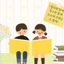 온라인 북클럽(역사) 이미지