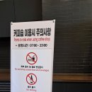 카페락희 이미지
