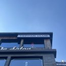 큐브 클럽 | [서울 홍대 연남동 루프탑 술집] 테판클럽 | 오코노미야끼⭐️•큐브스테이크⭐️•하이볼⭐️•메뉴•가격•위치...