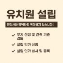 새시흥행정사 네이버블로그