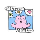 구르미 이미지
