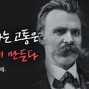 홍대디온의원 이미지