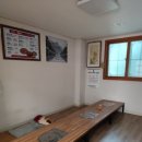 왕조식당 이미지