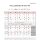 필라리썸 - 광진구 아차산로36길 35 | 필라리썸