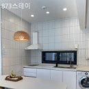 873스테이