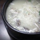 찹쌀순대만드는집 - 연수구 샘말로87번길 17 | 찹쌀순대만드는집