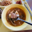 구내식당 점심메뉴 8탄| 된장찌개·소고기잡채·오징어까스·콩나물무침 후기