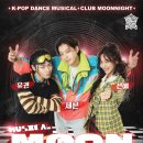 의령군민문화회관 공연장 이미지