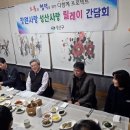 성산사 이미지