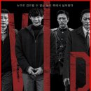 탑브이아이피 이미지