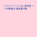 쓸모