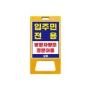 정문인쇄 - 중구 광복로39번길 37 | 정문인쇄