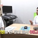 해든의원 이미지