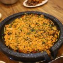 통큰생오리 이미지