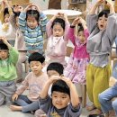 고운아이어린이집 이미지
