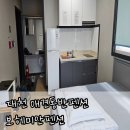보헤미안애견펜션 이미지
