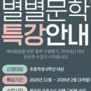 (주)웰빙타운 이미지