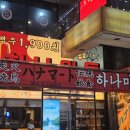 논현1-115 이미지