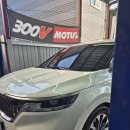 쓰리원모터스 이미지