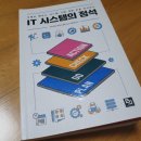 정석개발 이미지