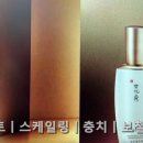 연세양치과의원 네이버블로그