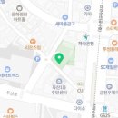 양서골프연습장 이미지