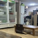 삼삼왕족보쌈