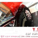 YJ카케어 이미지