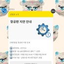 지영약국 | 인도네시아 발리 해외여행 6탄 / 마이리얼트립 사마사마 발리 체크아웃 투어 남부 투어 빤다와비치&amp;따나...