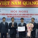 (주)토비기술 이미지