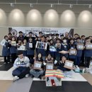 국립한국교통대학교 대학원 이미지