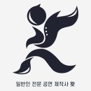 올모스트컴퍼니 이미지