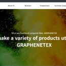 아이지에스(주) 이미지