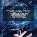 복지구리충전소 이미지