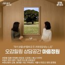 공공디자인연구소 이미지