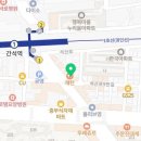 밀레니엄당구장 이미지