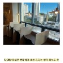 작심스터디카페오산 이미지