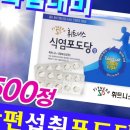 팜 휘트니스 이미지