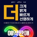 서린 이미지