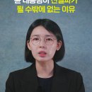 누구에게나 오는 미래의 노후(老後) 이미지