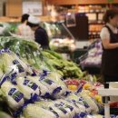 동일마트 이미지