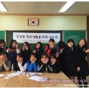 영광여자중학교 이미지