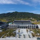 예천군체육사업소 아시아투데이