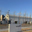 전남도립미술관 | 전남도립미술관 관람 후기 / 광양 여행 가볼만한곳 전시 추천